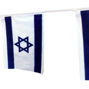 שרשרת דגל ישראל לאום- מידות שונות