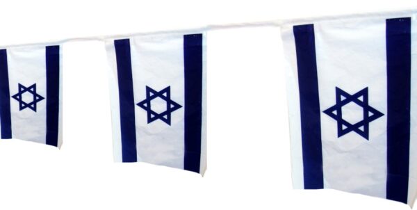 שרשרת דגל ישראל לאום- מידות שונות