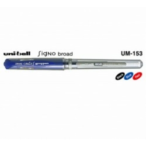 עט יוניבול Uni Ball 153