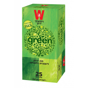 תה ירוק ויסוצקי – לימונית ולואיזה